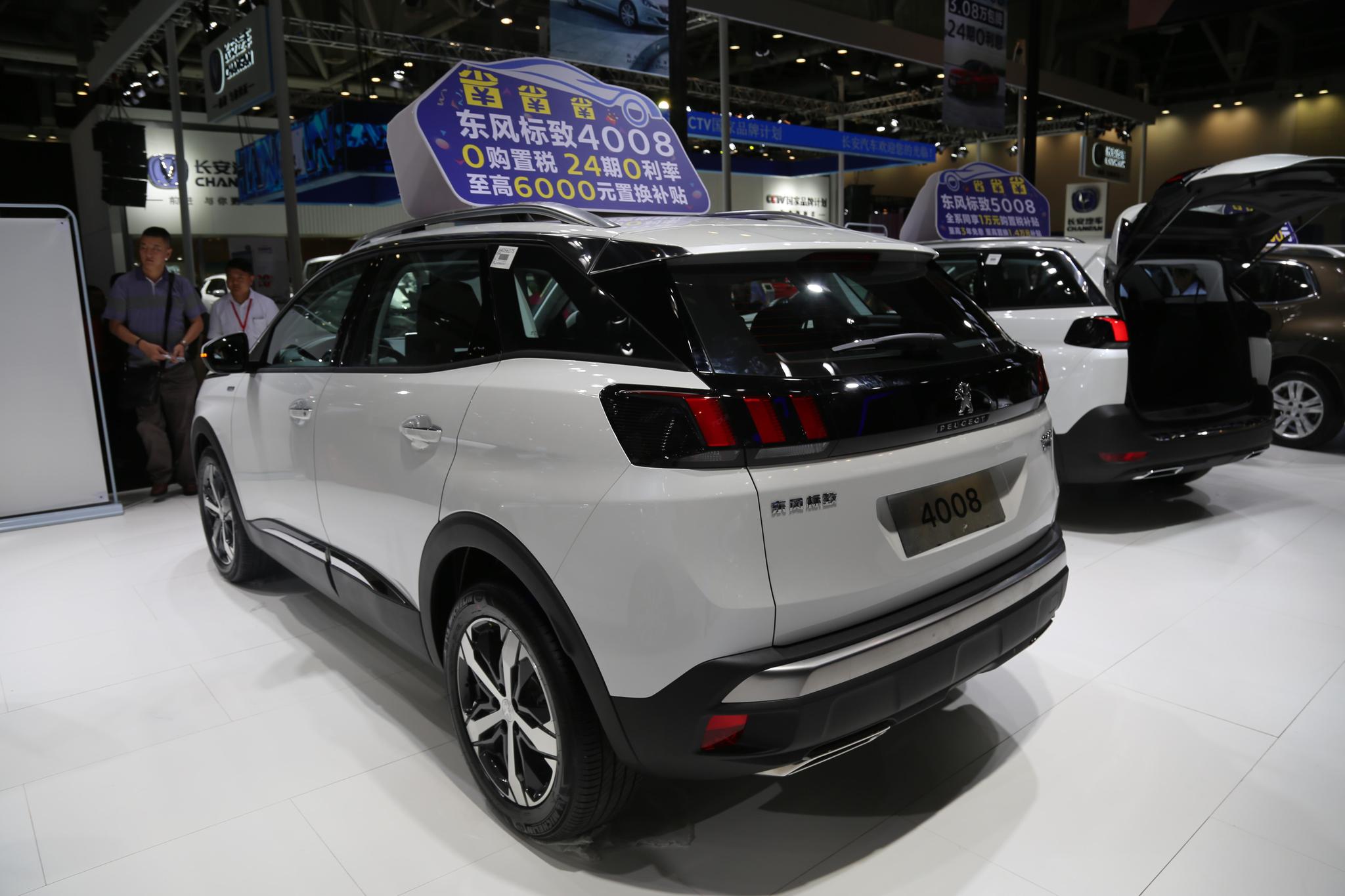 东风标致4008,20万级别高端智能欧系suv,车展实拍!