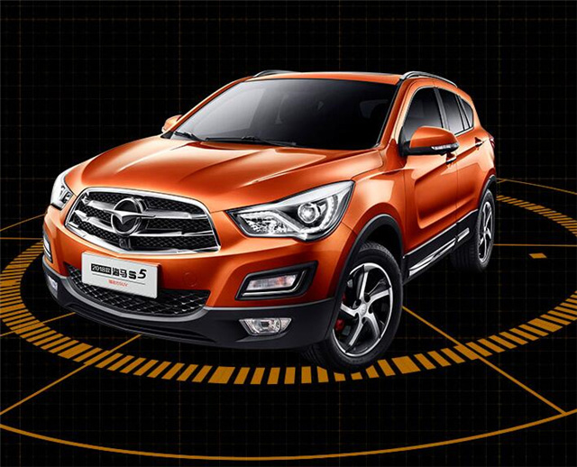 50项升级！2018款海马S5带你闯青春！