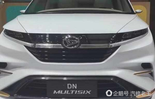 挑战五菱宏光霸主之位 dn multisix概念车发布