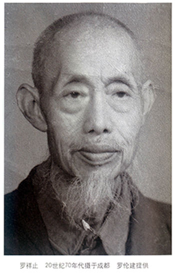 齐白石书画名扬天下 谁替齐白石捉刀治印