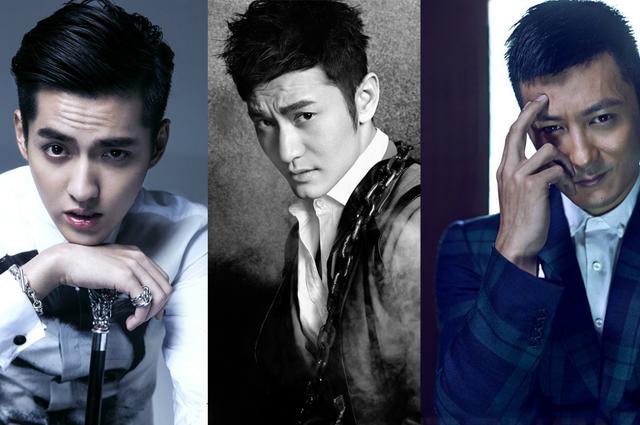 陈伟霆王源等领衔,杜海涛高晓松拉低水平|天蝎座|男星|魅力_新浪网