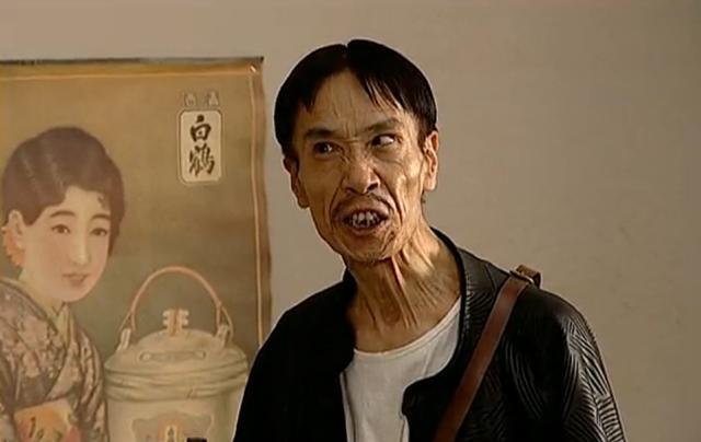 最丑的日本鬼子图片图片