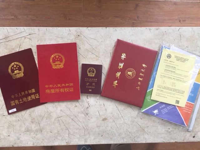 出国前遗失护照 幸亏公交女司机细心找回