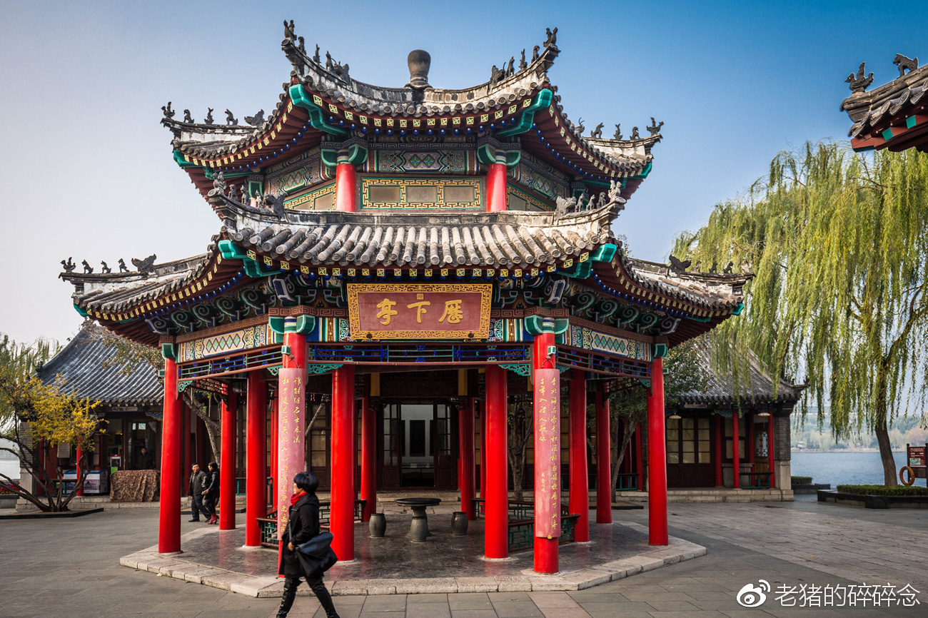 明湖泛舟,探访李清照词中大明湖.