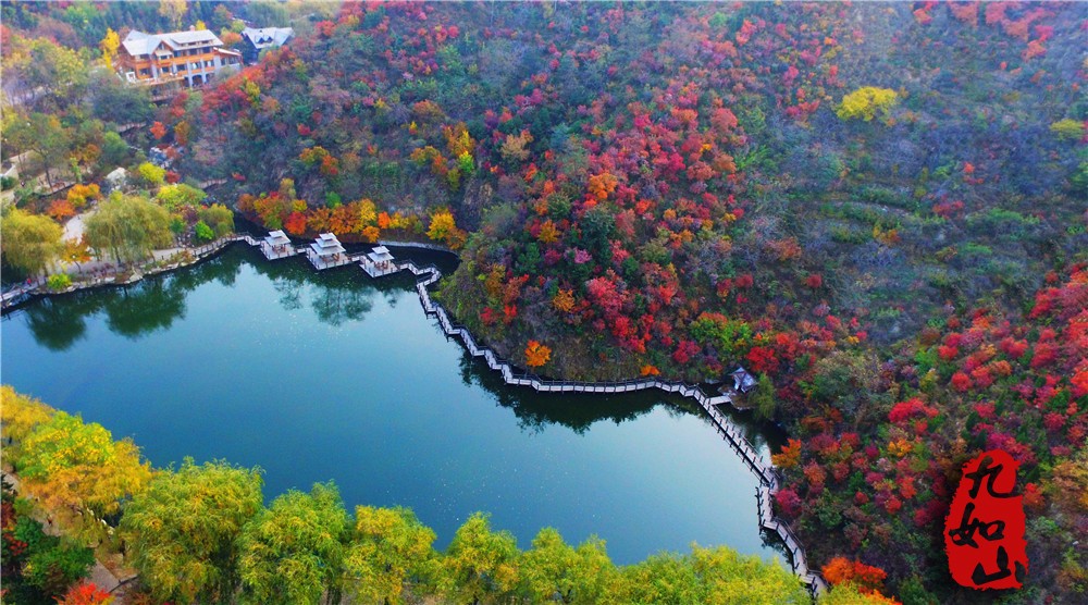 昆明附近一百元三小时