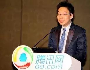 他们都是腾讯创始人,五位虎将个个身家百亿