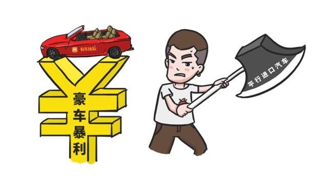 在这买这几款豪车，至少省下100000元