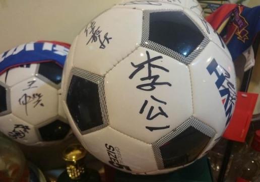 然而,经过这么几次折腾,李公一受到了不小的影响,再没能有更大的成就