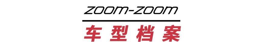 试驾：20万级操控最DIAO的合资SUV，新款唯一的缺点是？