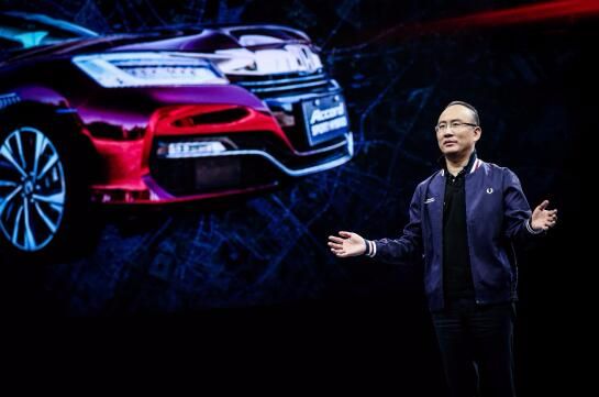 一箱油2110.2KM，新雅阁(Accord)锐混动刷新极限续航纪录