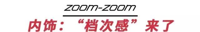 试驾：20万级操控最DIAO的合资SUV，新款唯一的缺点是？
