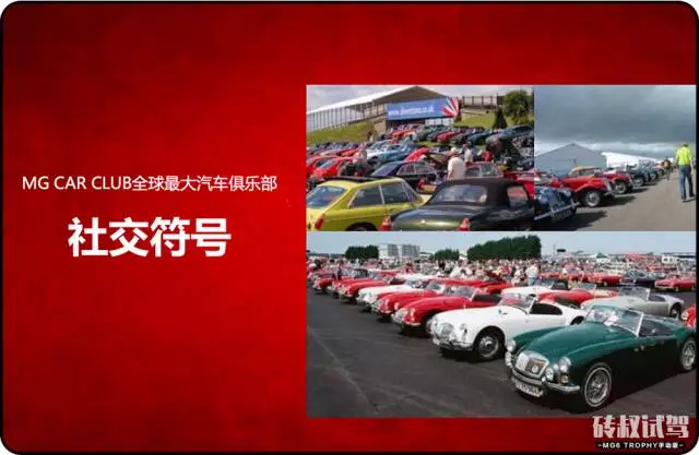 【试驾】666！这台国产最强1.6T轿车，加速性能秒杀GTI！