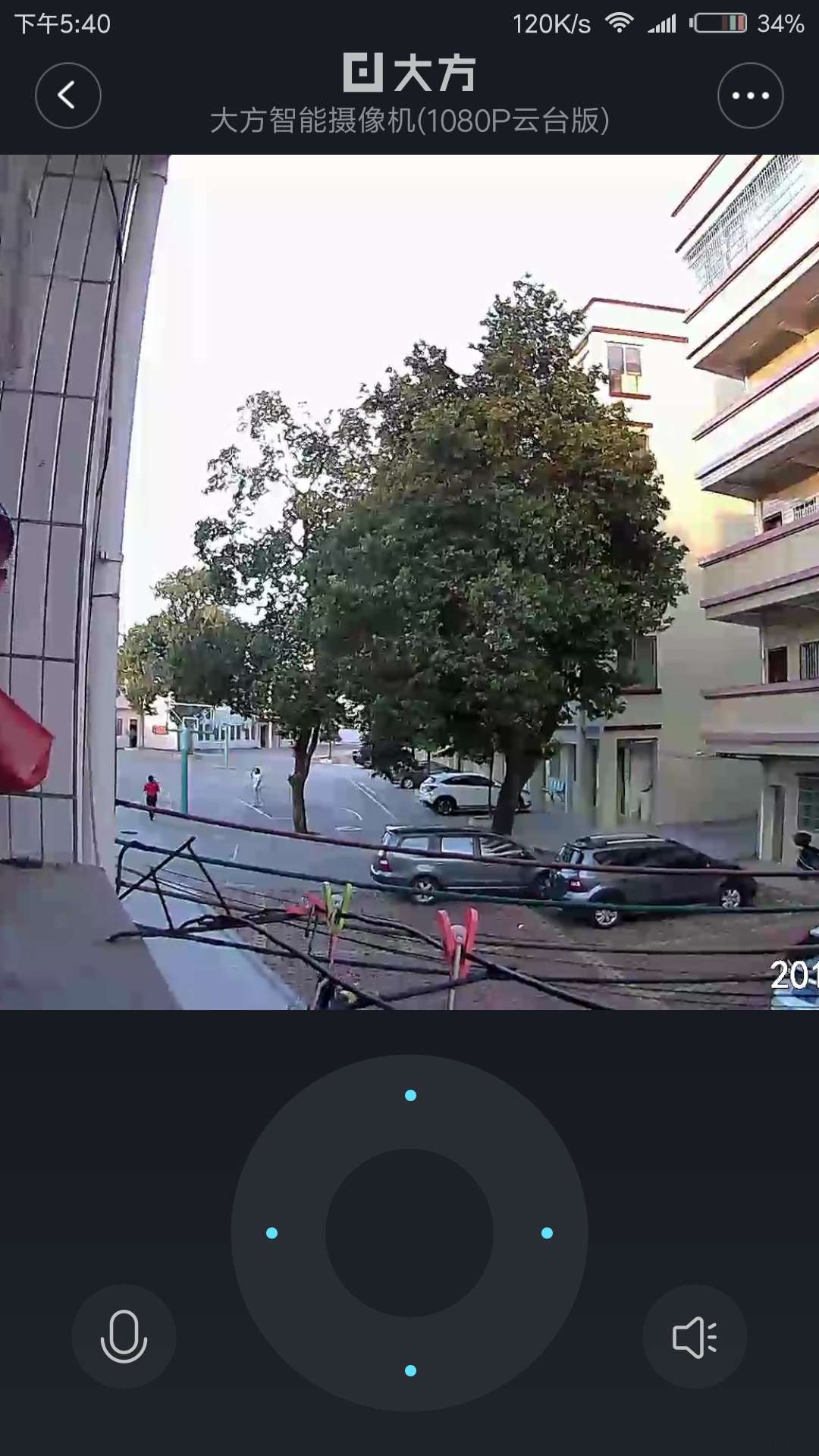 再来大方摄像机视角.