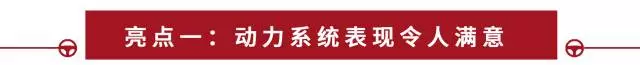 7.98万起，低调的国产SUV改款上市，配置升级抢眼！