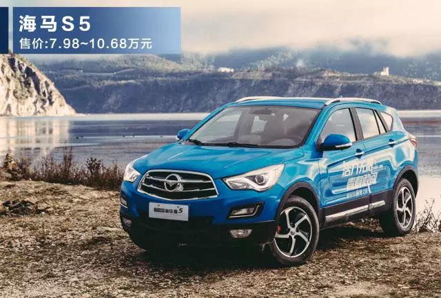 7.98万起，低调的国产SUV改款上市，配置升级抢眼！