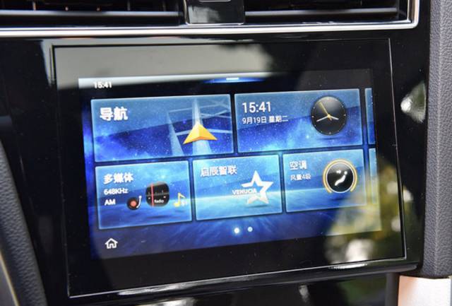 怕冷就要穿秋裤？还可以试试启辰D60