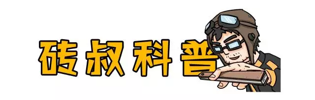 HEV、PHEV、EREV到底是什么鬼？很多人看过之后秒懂！