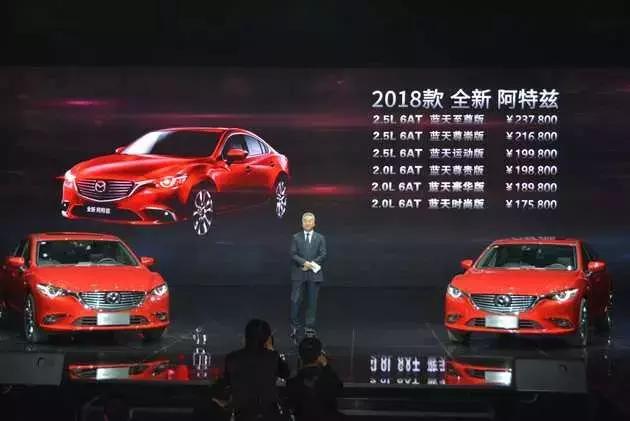 比雅阁更能跑山路，遗传弯道王马6基因，比福特蒙迪欧更省油