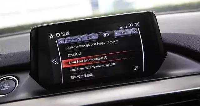 比雅阁更能跑山路，遗传弯道王马6基因，比福特蒙迪欧更省油