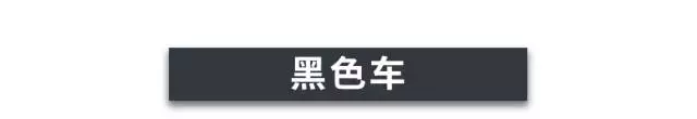 蒙面实测，这台神秘SUV还没露脸就秒杀了100万豪车！