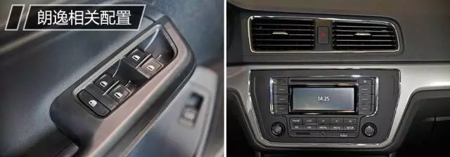 10万出头的家用车，超过50万人都选这两款，到底谁更好