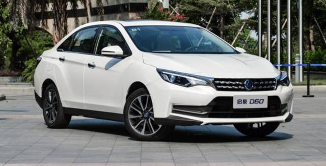 怕冷就要穿秋裤？还可以试试启辰D60