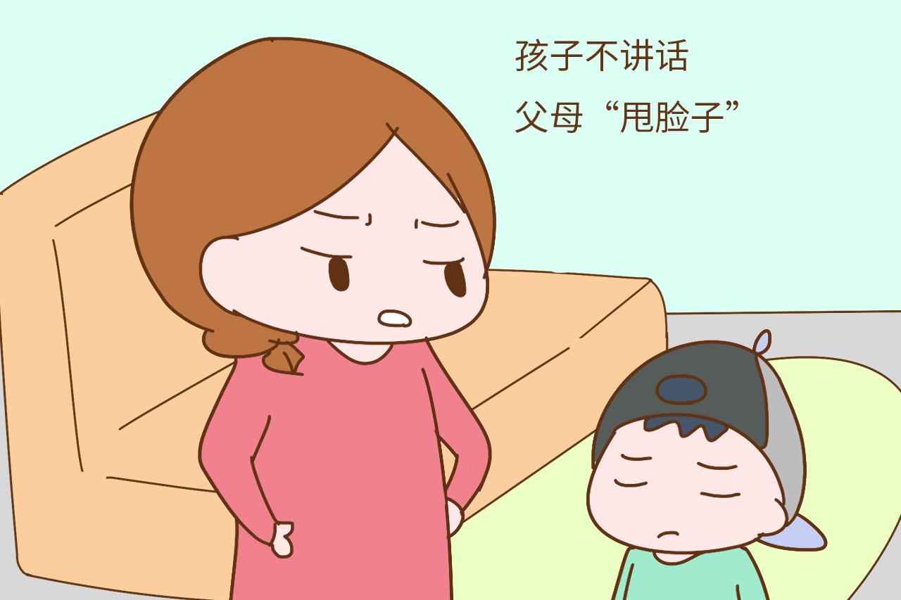 宝宝说话晚,不一定是智商低,和父母带孩子的三个坏习惯有大关系
