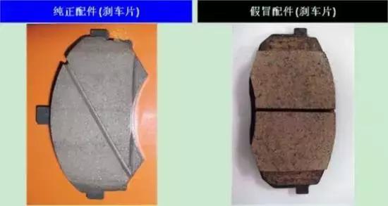 别关心神户钢了，其实身边的这些汽车用品，配件基本都是假的！