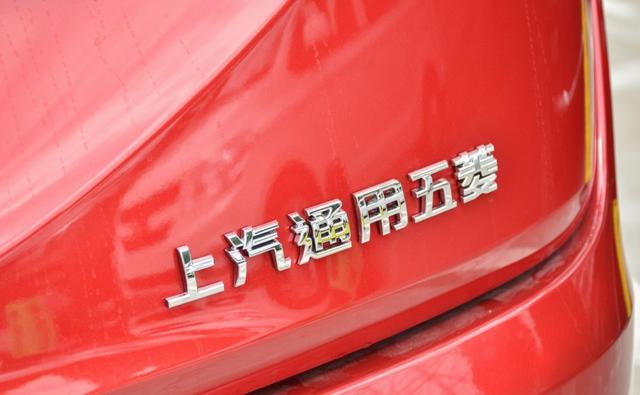 占领了SUV和MPV市场之后，五菱打造一款自主的旅行版“神车”