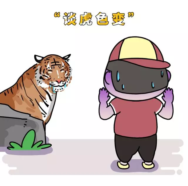 “中国芯”，出口免检，国内最经典的自主SUV如今销量却......