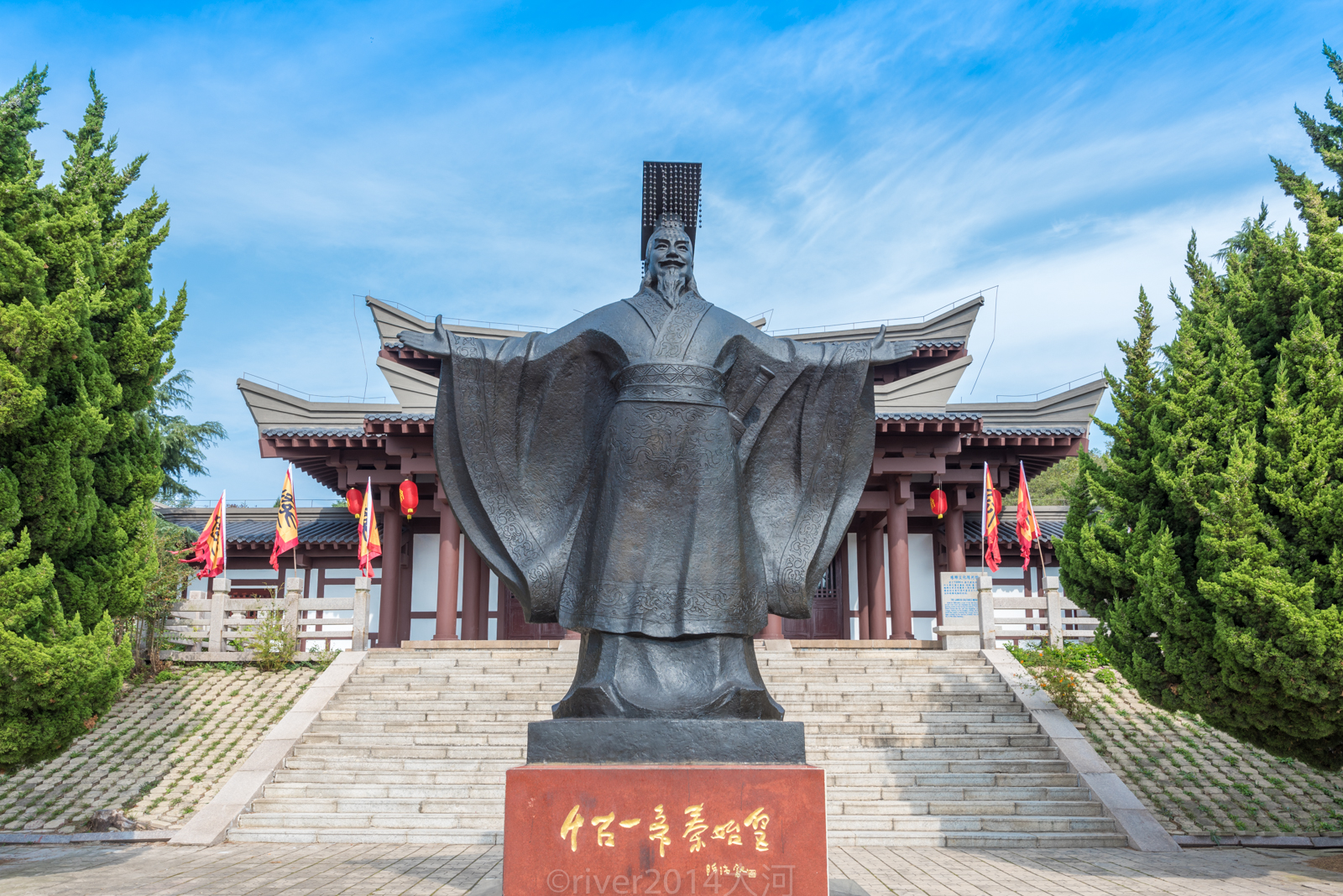青岛这座小山只有100多米，秦始皇为求长生不老来过三次|秦始皇|刻石|青岛_新浪新闻