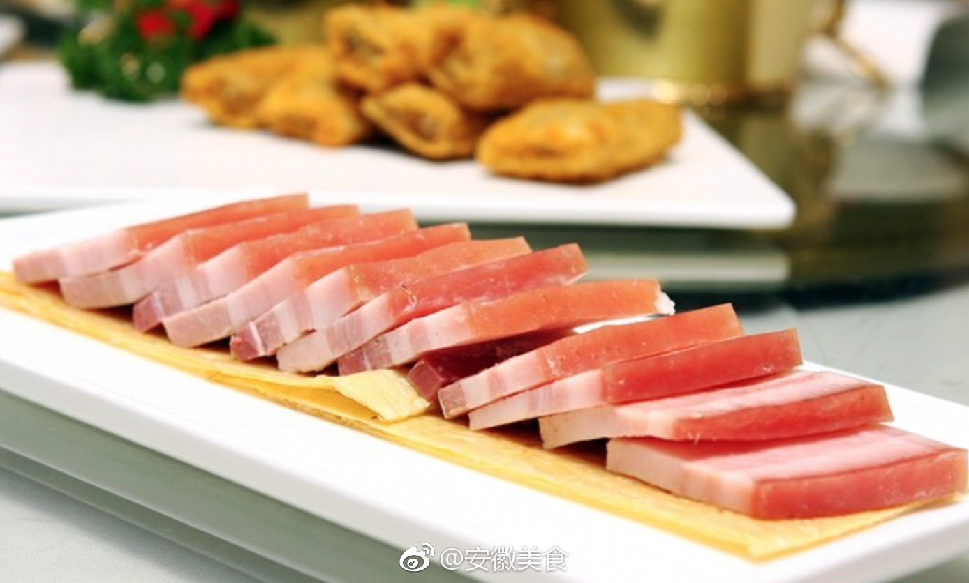 徽州刀板香