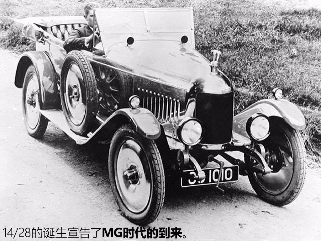 10万级别最快的国产车在此，百公里加速仅6.5秒！