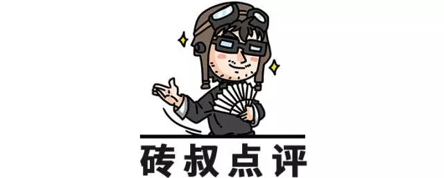 成功男人标配，近2年销量最火的豪华B级车，口碑原来是这样！