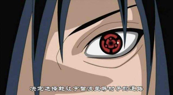 并且之后移植了弟弟宇智波泉奈的万花筒写轮眼得到了永恒之万花筒