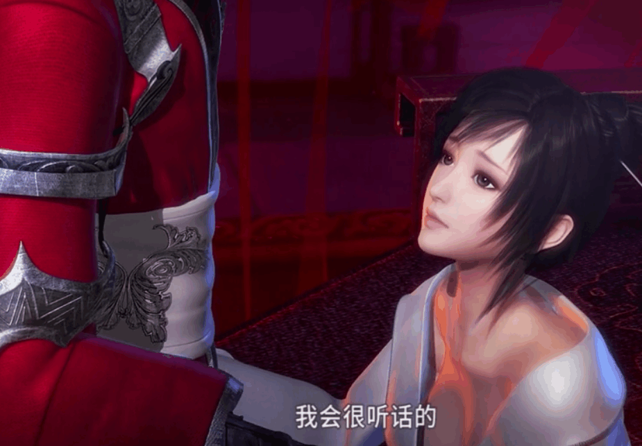 秦时明月弄玉晋级流沙第一美女杀手她的演技和身材一样的好