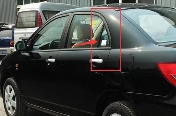 10年老司机竟不知道汽车三角窗还可以这样的作用！
