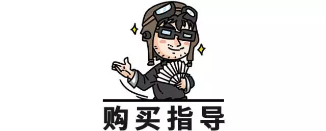 成功男人标配，近2年销量最火的豪华B级车，口碑原来是这样！