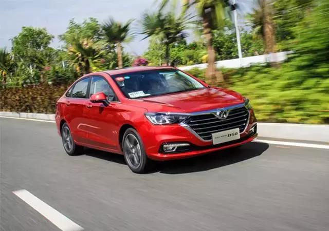 试驾绅宝D50, 7万起顶配不到10万, 性价比还是不错的