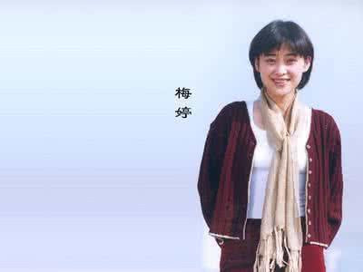 42岁梅婷近照, 一婚被闺蜜插足, 现闪婚嫁富商