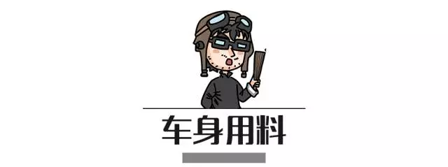 最受90后追捧的日系“轿跑”，卖15万到底值不值？