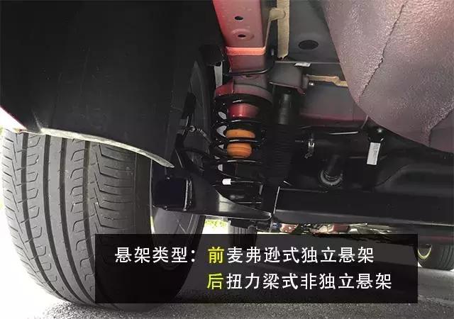 试驾绅宝D50, 7万起顶配不到10万, 性价比还是不错的