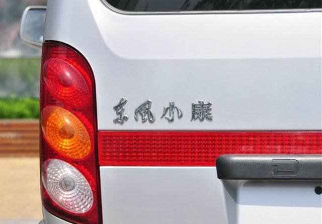 让启辰品牌彻底没市场，年轻人都想买它，内饰令宝马车主羡慕