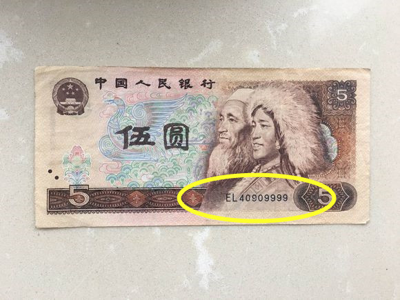 共有10个数字,这些数字会组成各种各样的有寓意的吉祥号码,比如顺子号