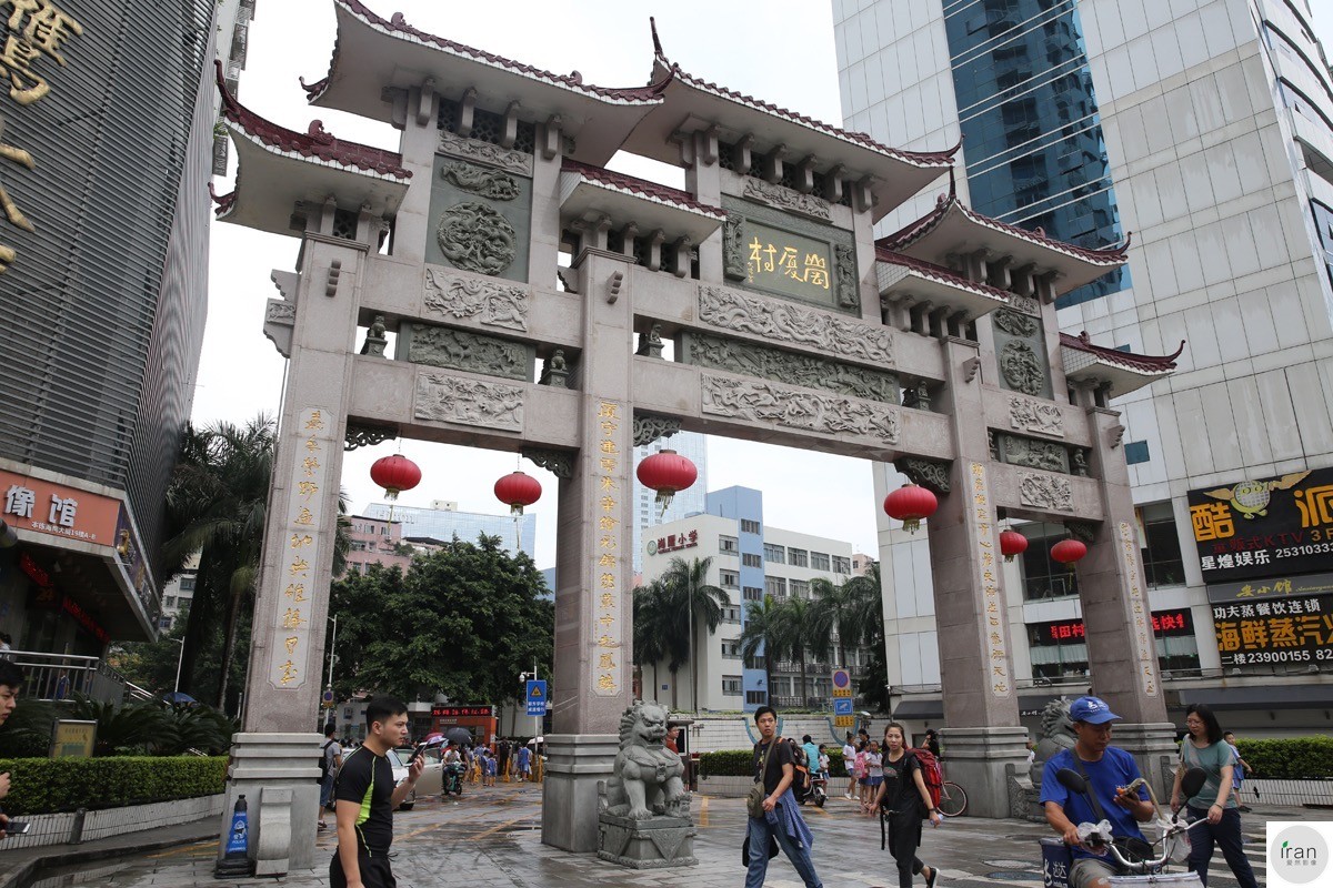 岗厦村,是该区唯一的城中村,由于交通便利,配套完善,成为来深圳打拼