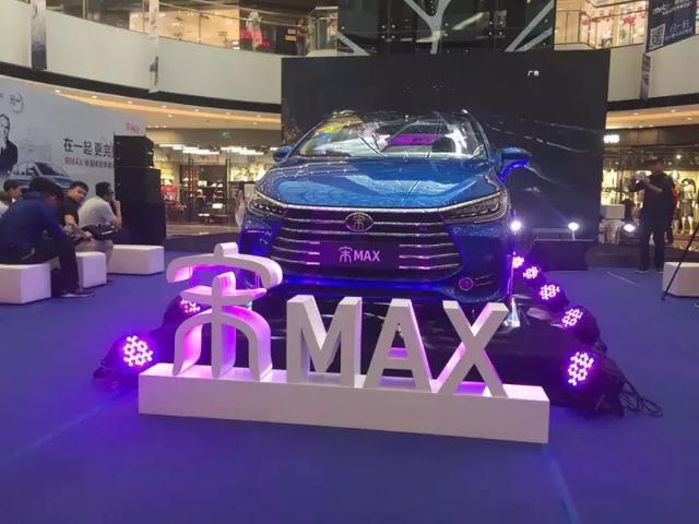 全新海马S5上市售7.98-10.68万，汉腾X5仅5.98万起！