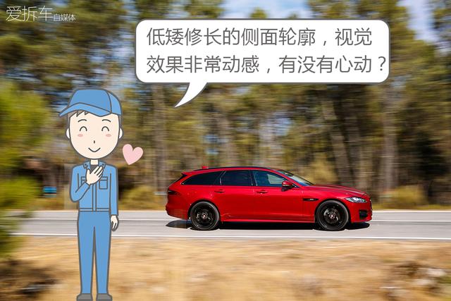 看到这台英伦设计的旅行车，我感觉自己恋爱了