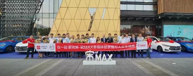 全新海马S5上市售7.98-10.68万，汉腾X5仅5.98万起！