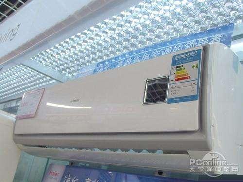 为什么海尔的市值比美的、格力差那么远?