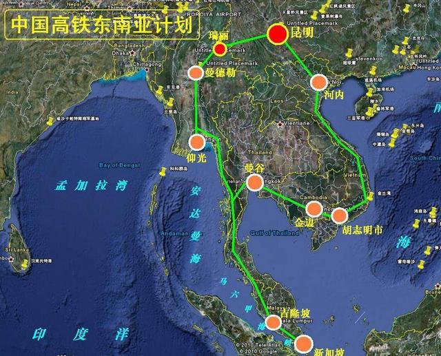 预计在3年内建成的"中泰"铁路, 从昆明出发到达曼谷的火车将朝发夕至